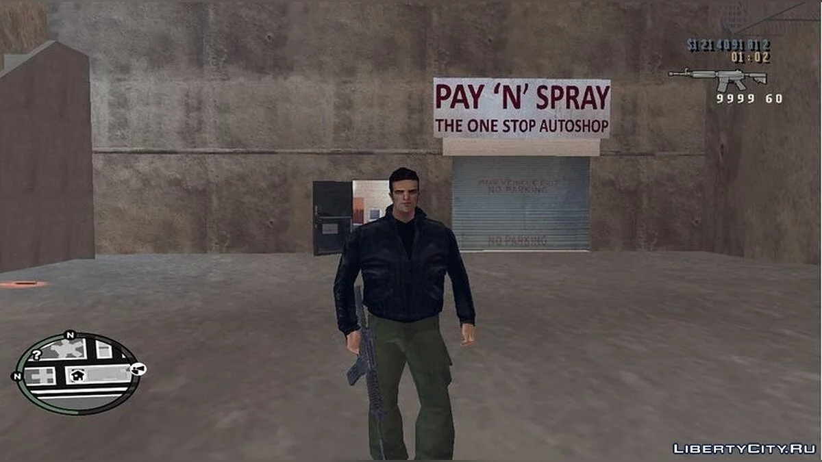 Покращений дім у Портленді / GTA 3