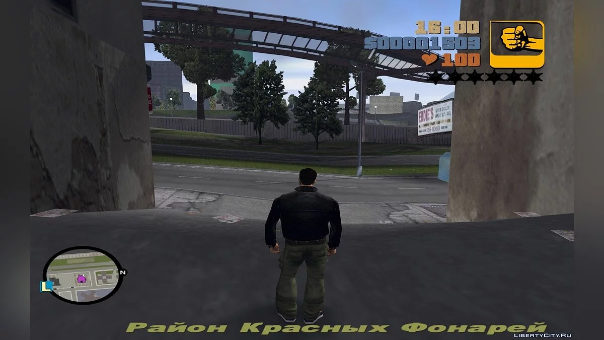 HD радар у стилі супутника / GTA 3