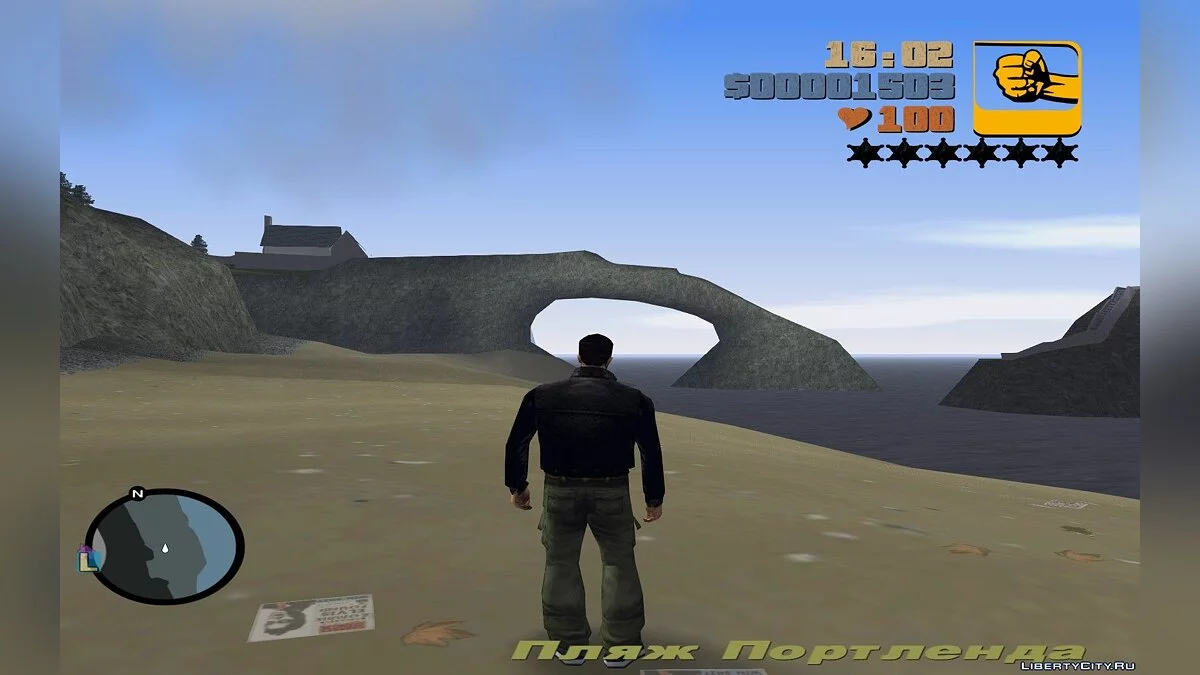Радар HD версія в стилі GTA IV / GTA 3