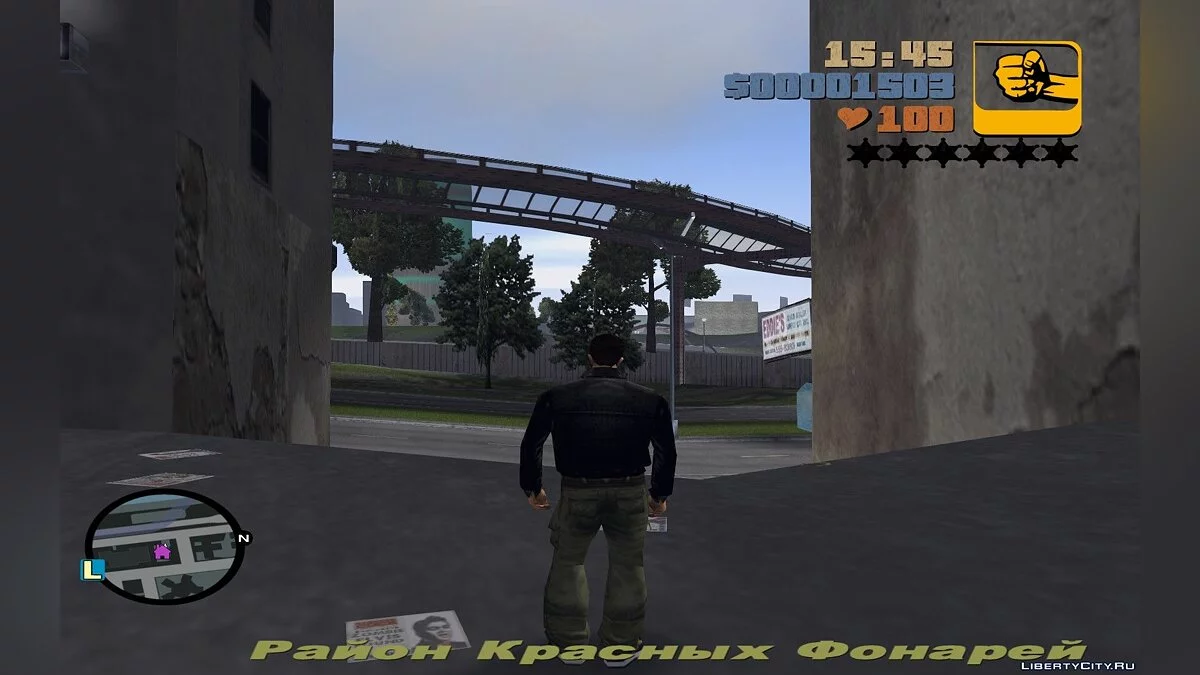 Радар HD версія в стилі GTA IV / GTA 3