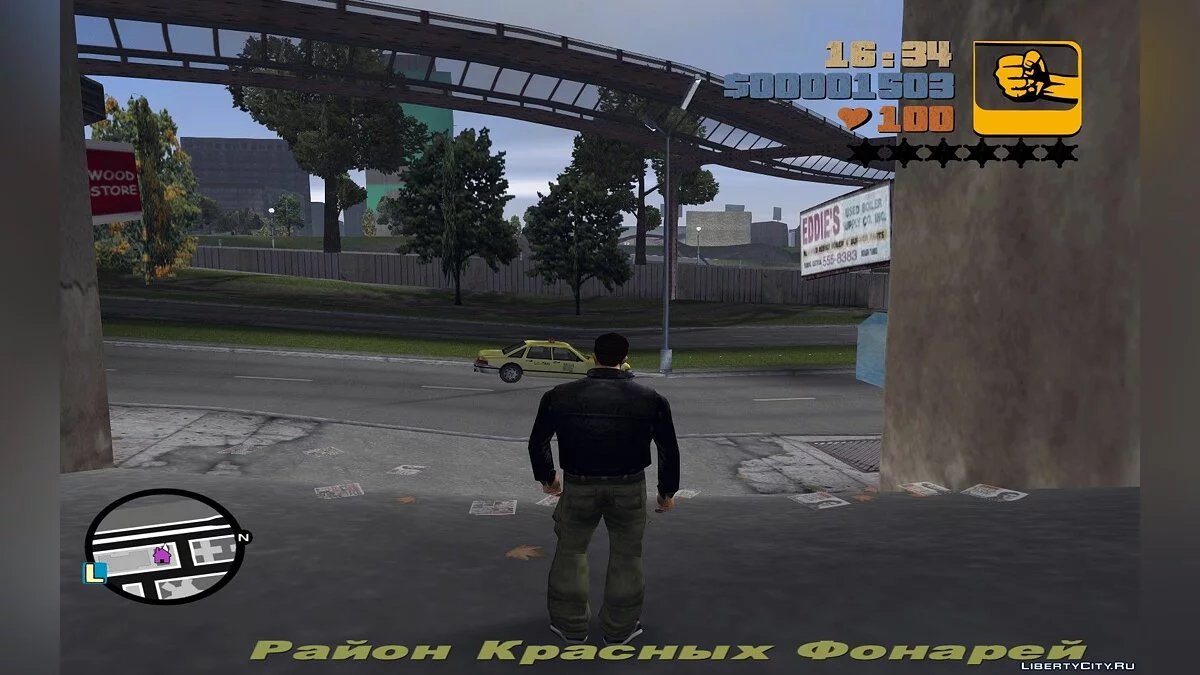 HD Radar in LCS Style / GTA 3