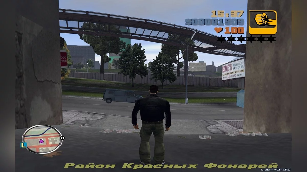 Радар HD версії в стилі Mafia / GTA 3
