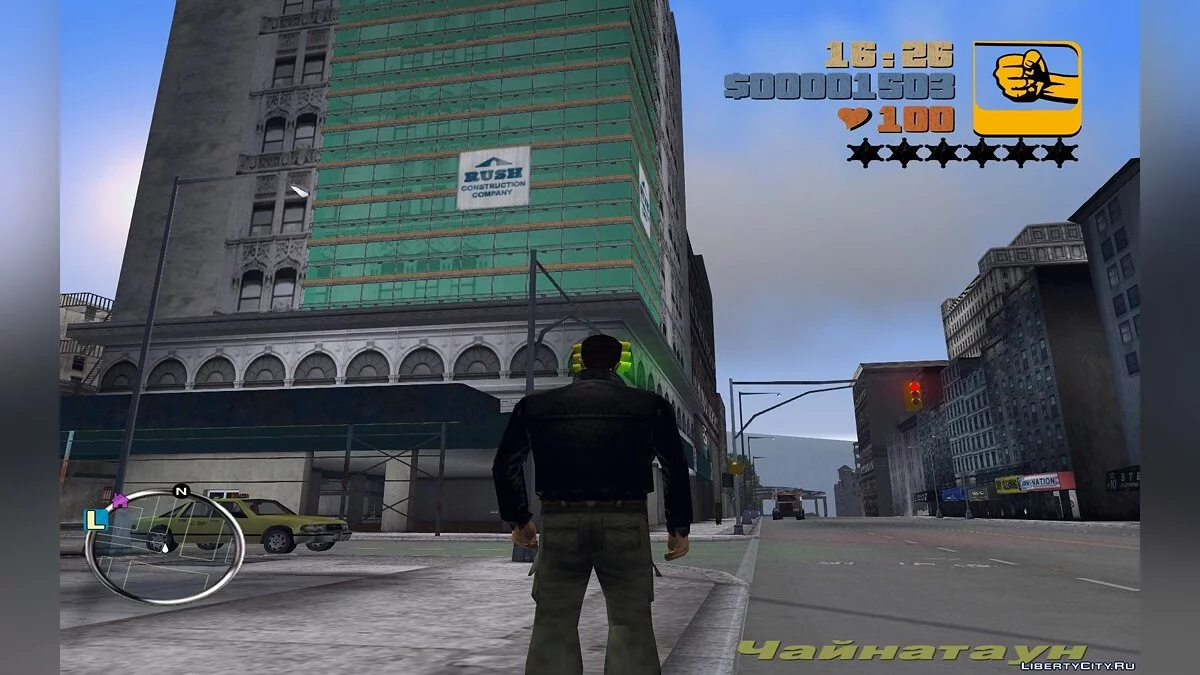 Радар HD версії в стилі Mafia / GTA 3