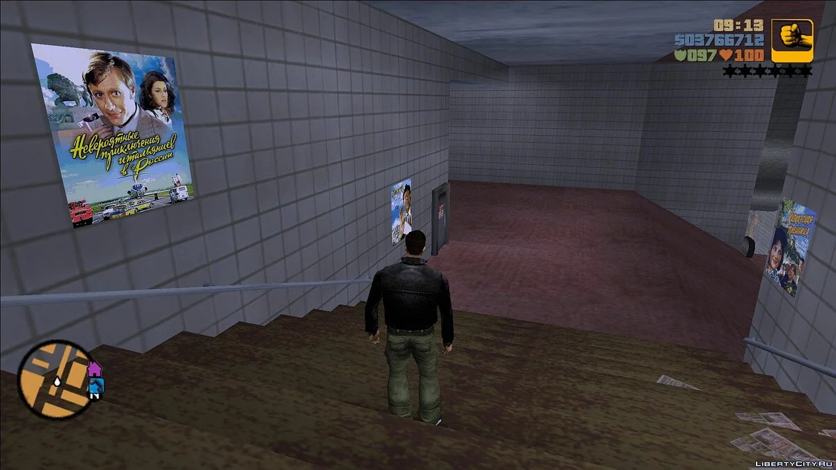 Постери в метро на тему радянських комедій / GTA 3