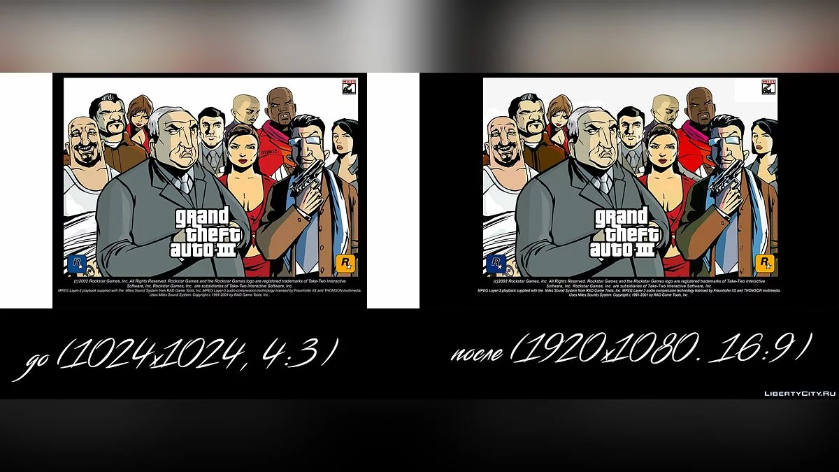 HD Mainscreens para relación de aspecto 16:9 (v3) / GTA 3