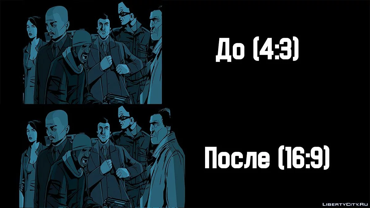 HD Splashes (para monitores con relación de aspecto 16:9) (v3) / GTA 3