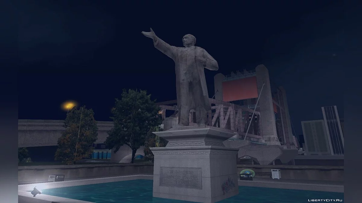 Пам'ятник Леніну / GTA 3