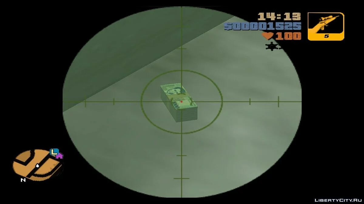 Drama Armenio y Drama de Karabaj / GTA 3