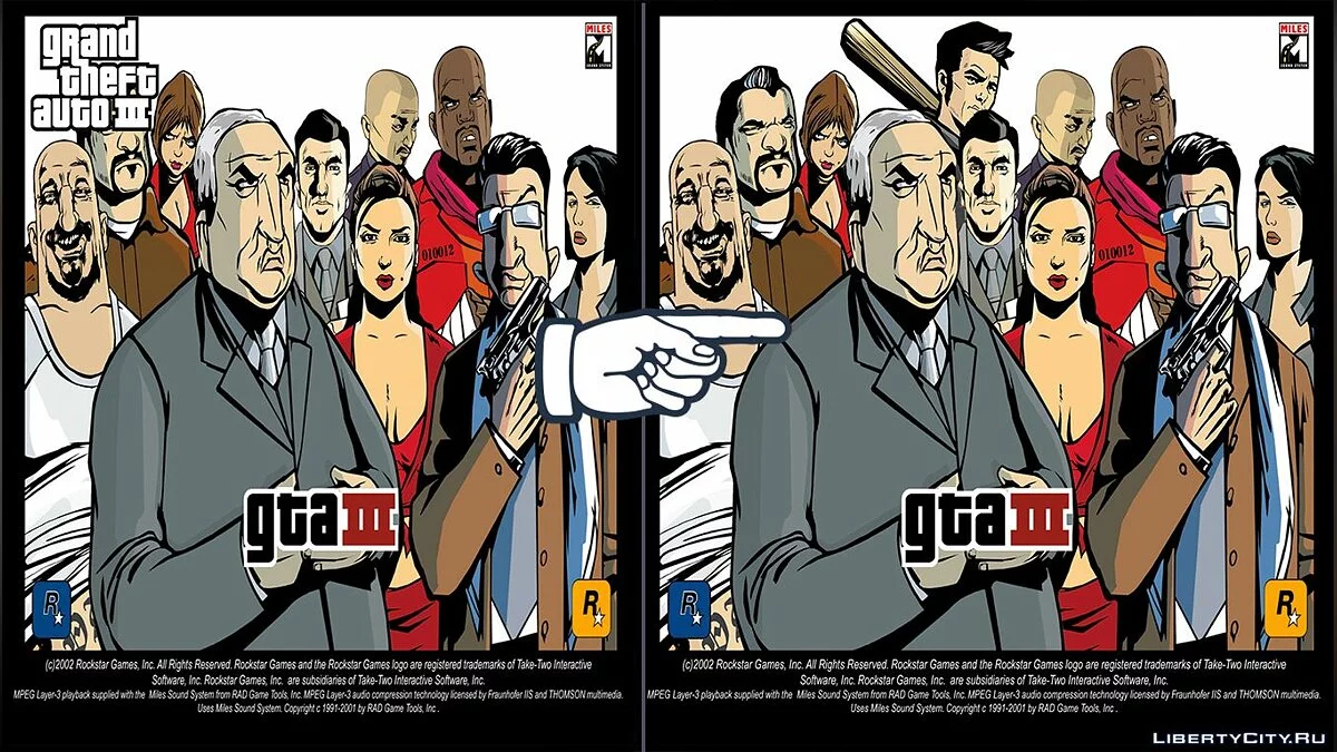 Nuevas pantallas de carga v1 / GTA 3