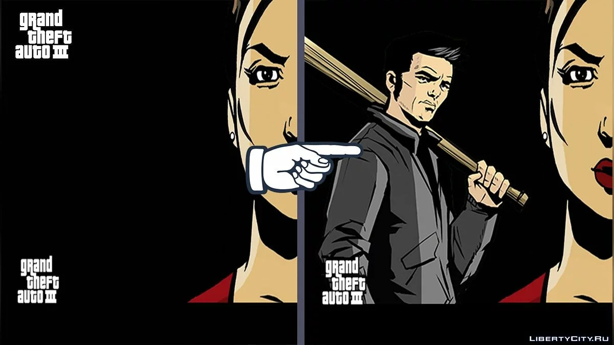 Nuevas pantallas de carga v1 / GTA 3