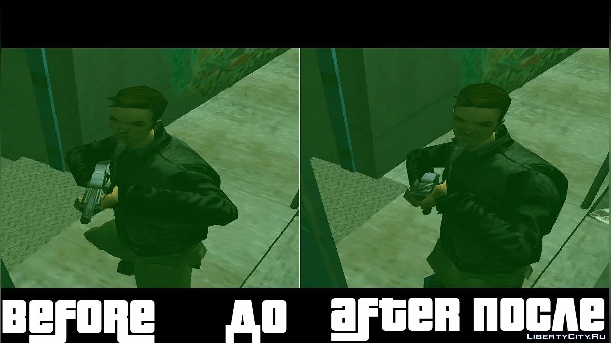 La sonrisa de Claude en PC / GTA 3