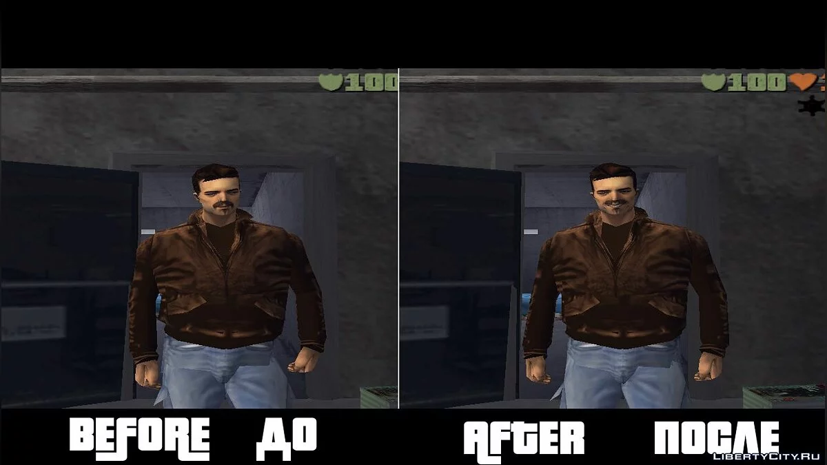 La sonrisa de Claude en PC / GTA 3