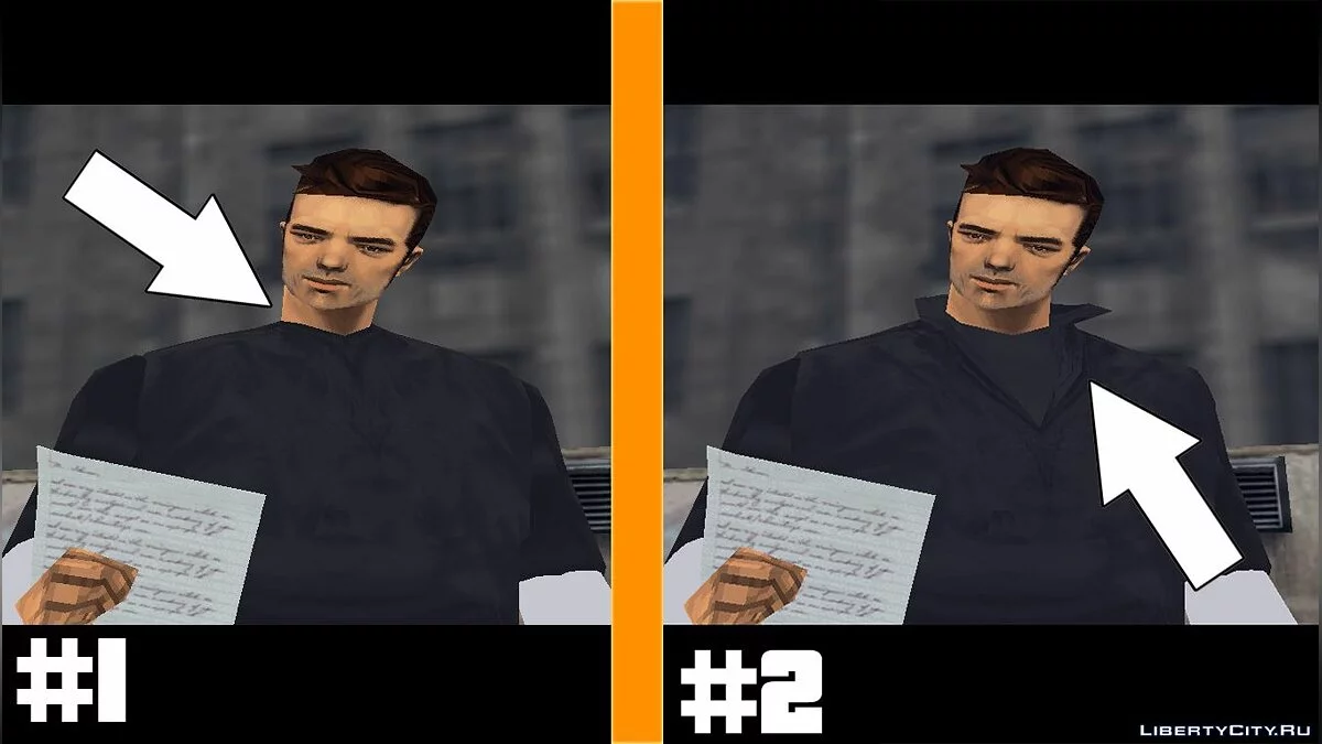 Новая одежда / GTA 3