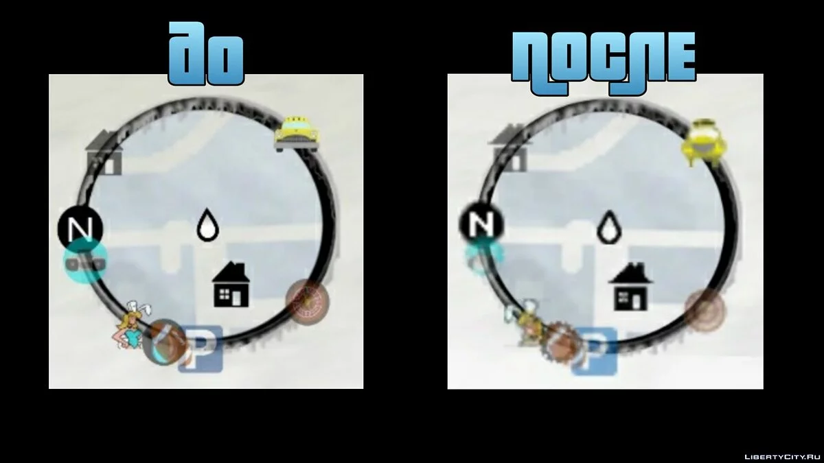 HD HUD GTA Frosted Winter / GTA 3