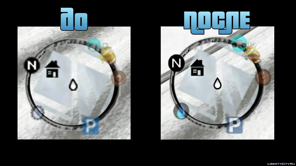 HD HUD GTA Frosted Winter / GTA 3