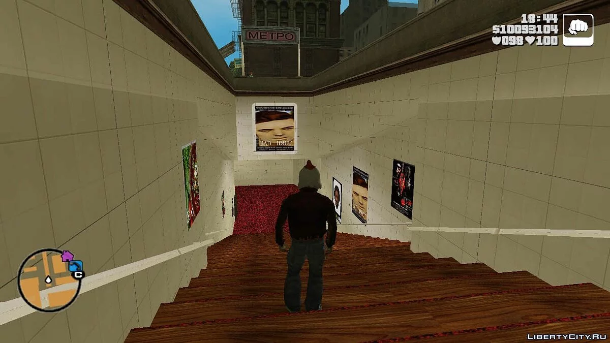 New subway textures in Portland / GTA 3