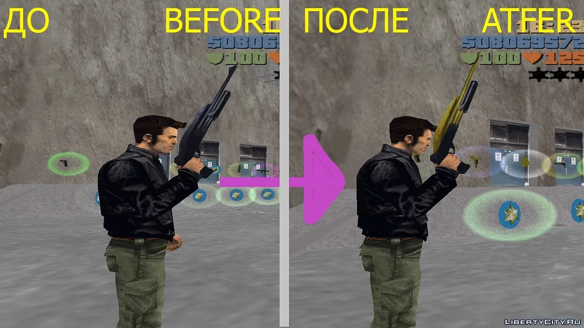 Armas Doradas / GTA 3