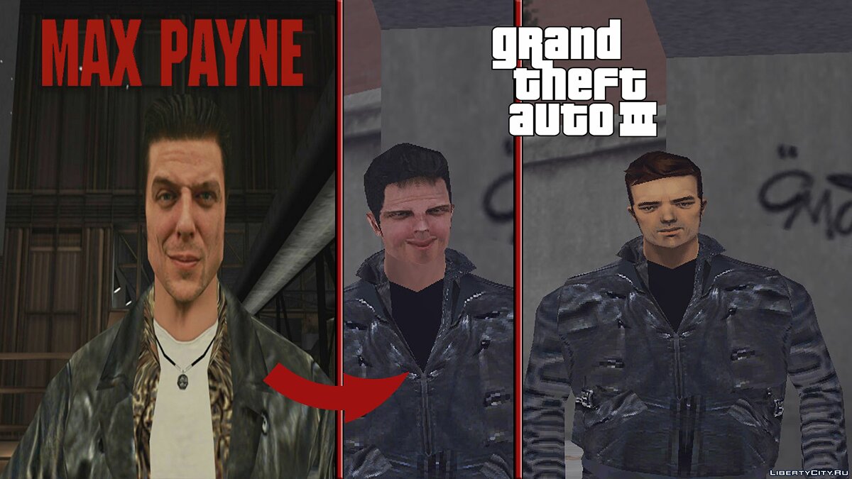 Gta 5 and max payne 3 фото 83