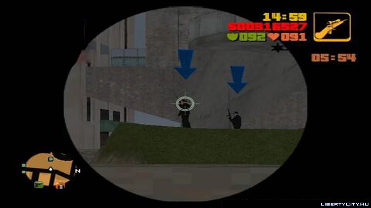 Nouvelles icônes d'armes / GTA 3