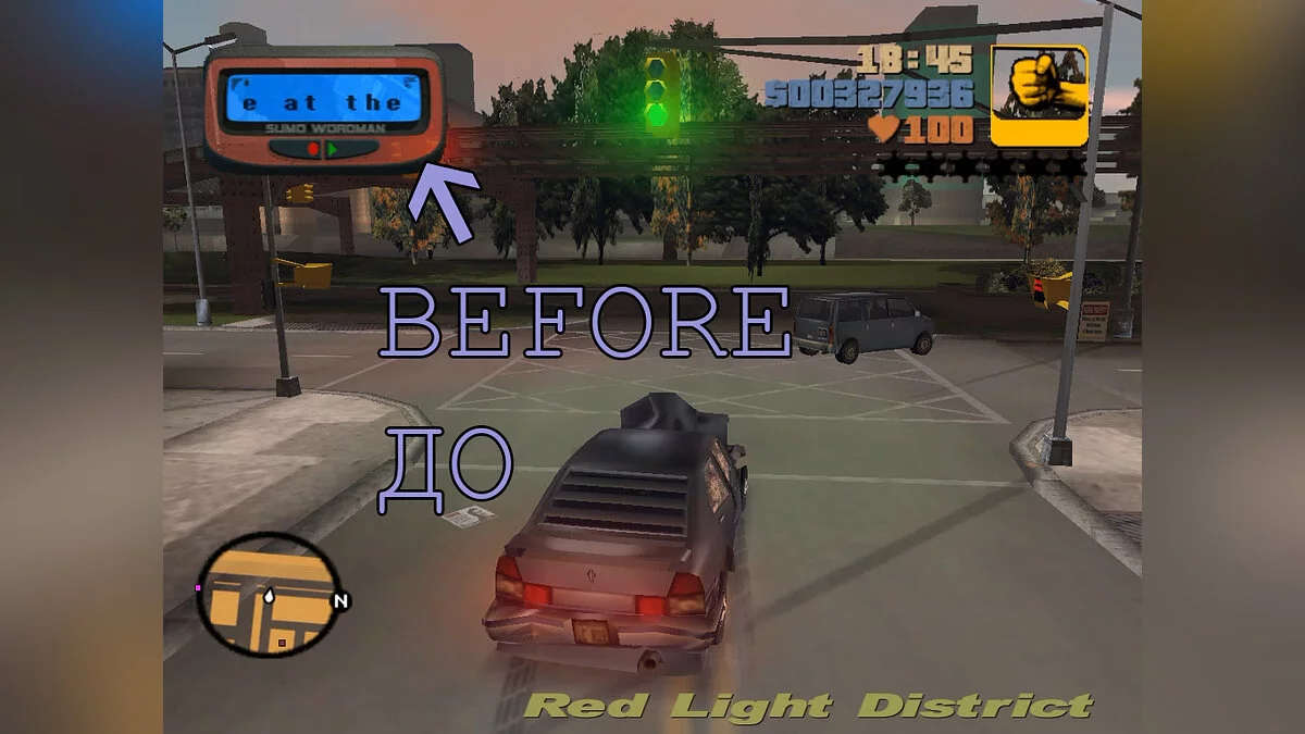 Korrigierter Pager / GTA 3