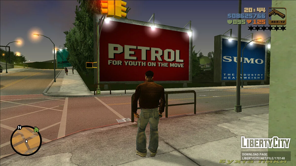 HD Beta-Poster / GTA 3