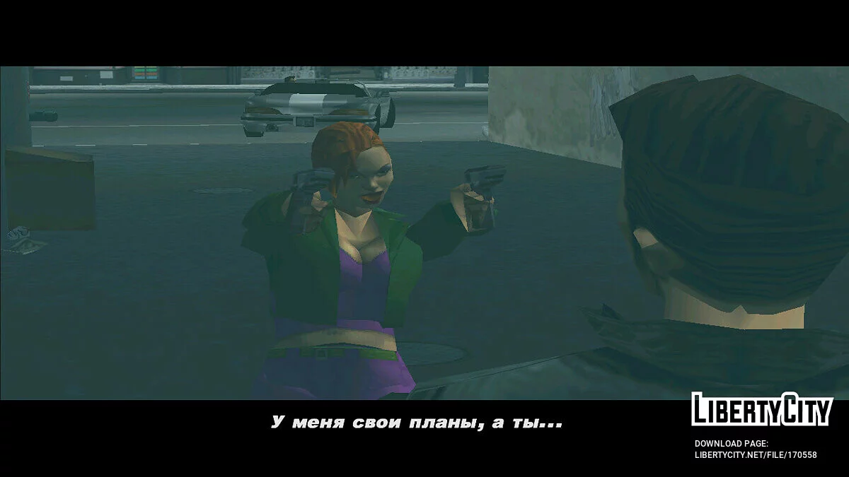 Catalina se parece a Misty / GTA 3