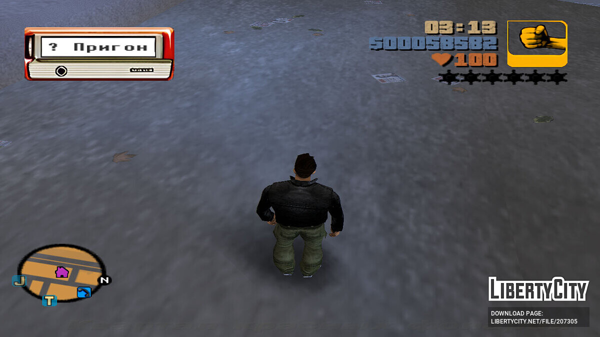 Texture mods for GTA 3 from Mr. Hacker (3 texture mods)