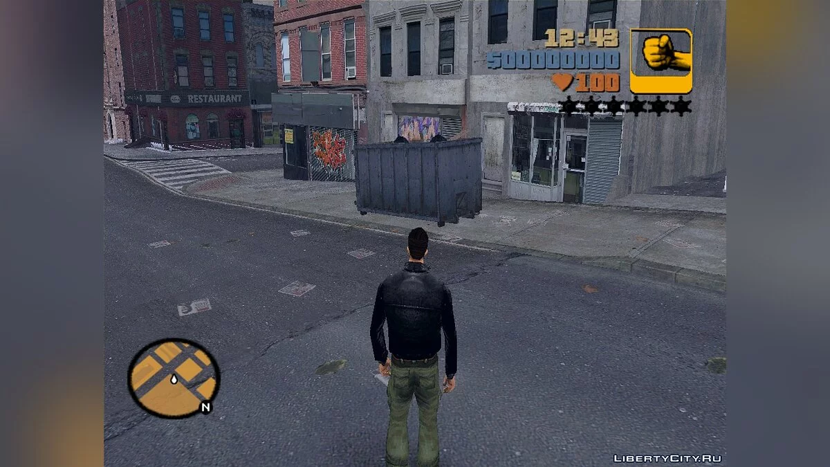 Trash Can from GTA IV / GTA 3