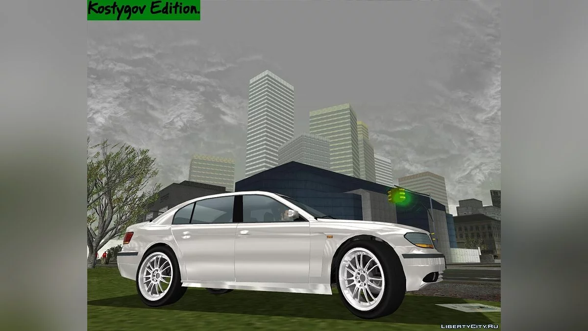 Alligator Plaza. / GTA 3