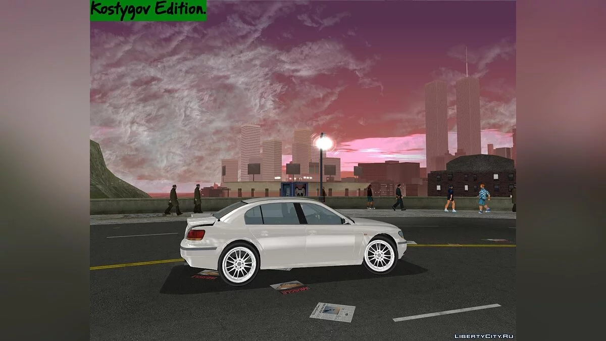 Alligator Plaza. / GTA 3