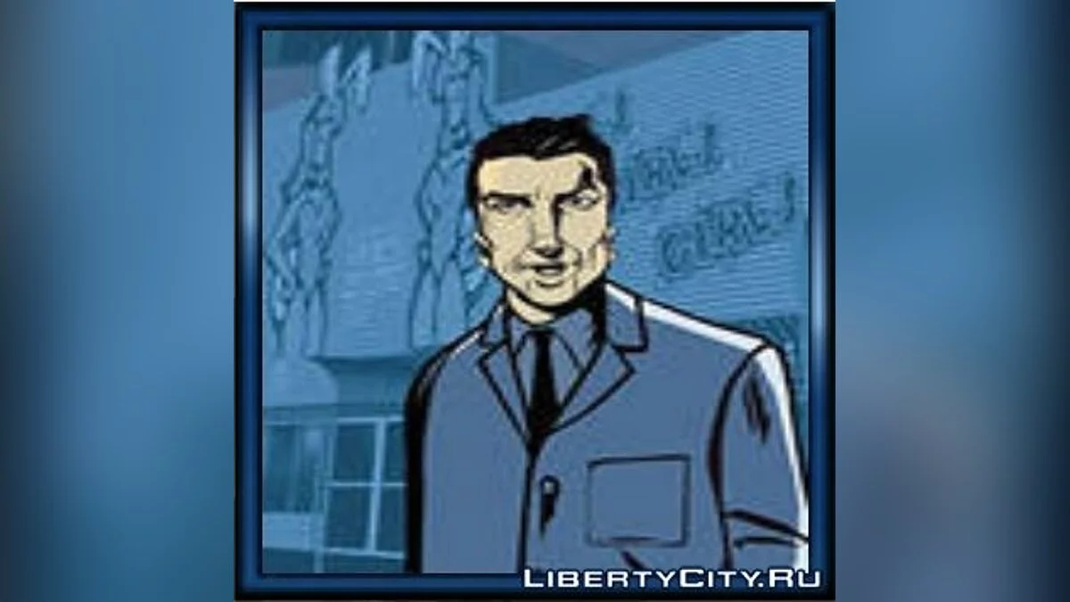 Avatars de GTA III / GTA 3