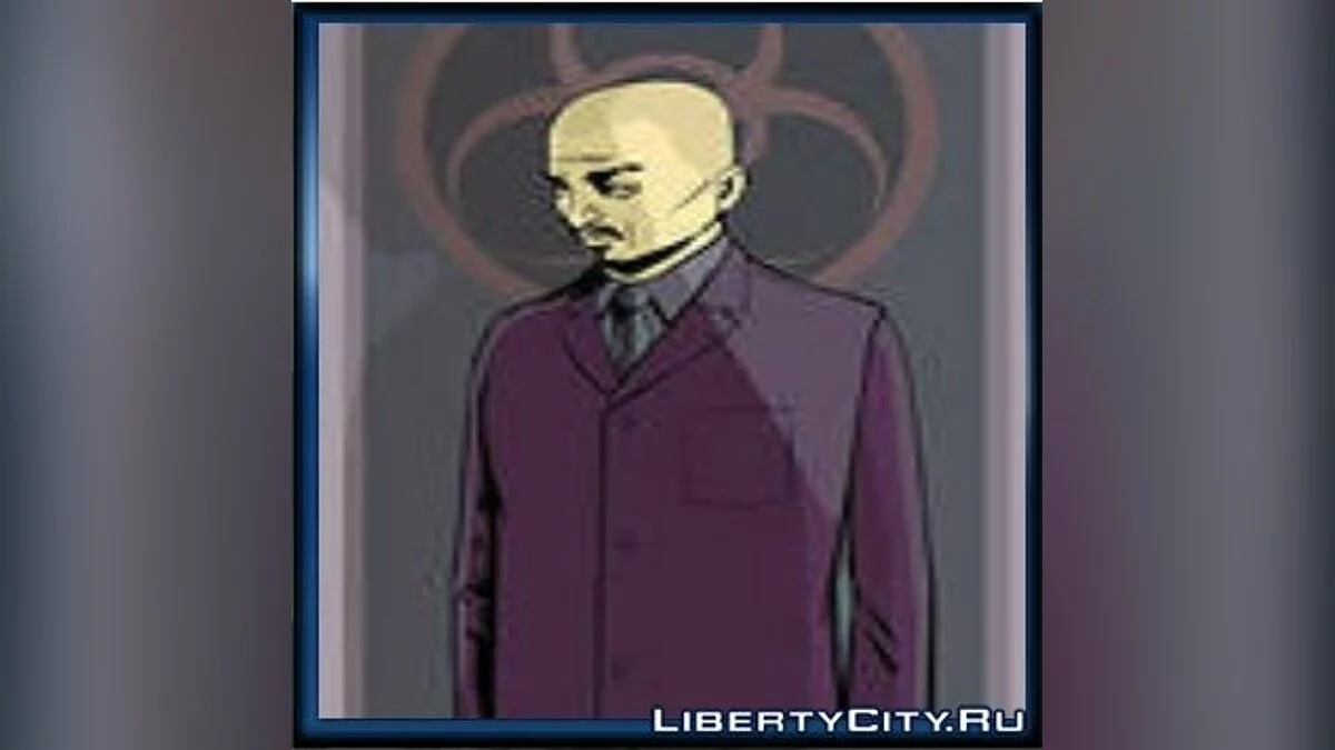 Avatars de GTA III / GTA 3