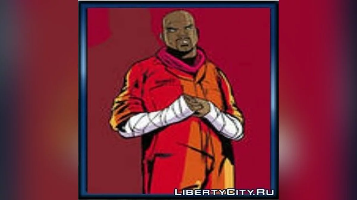 Avatars de GTA III / GTA 3