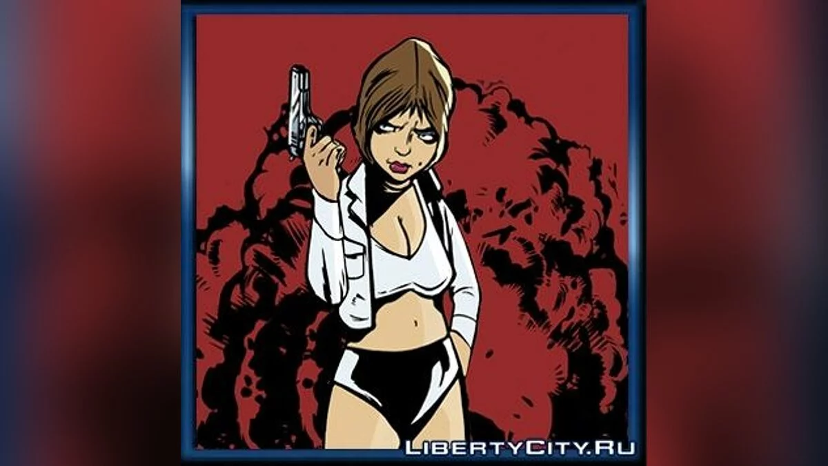 صور رمزية بأسلوب GTA III / جي تي إيه 3
