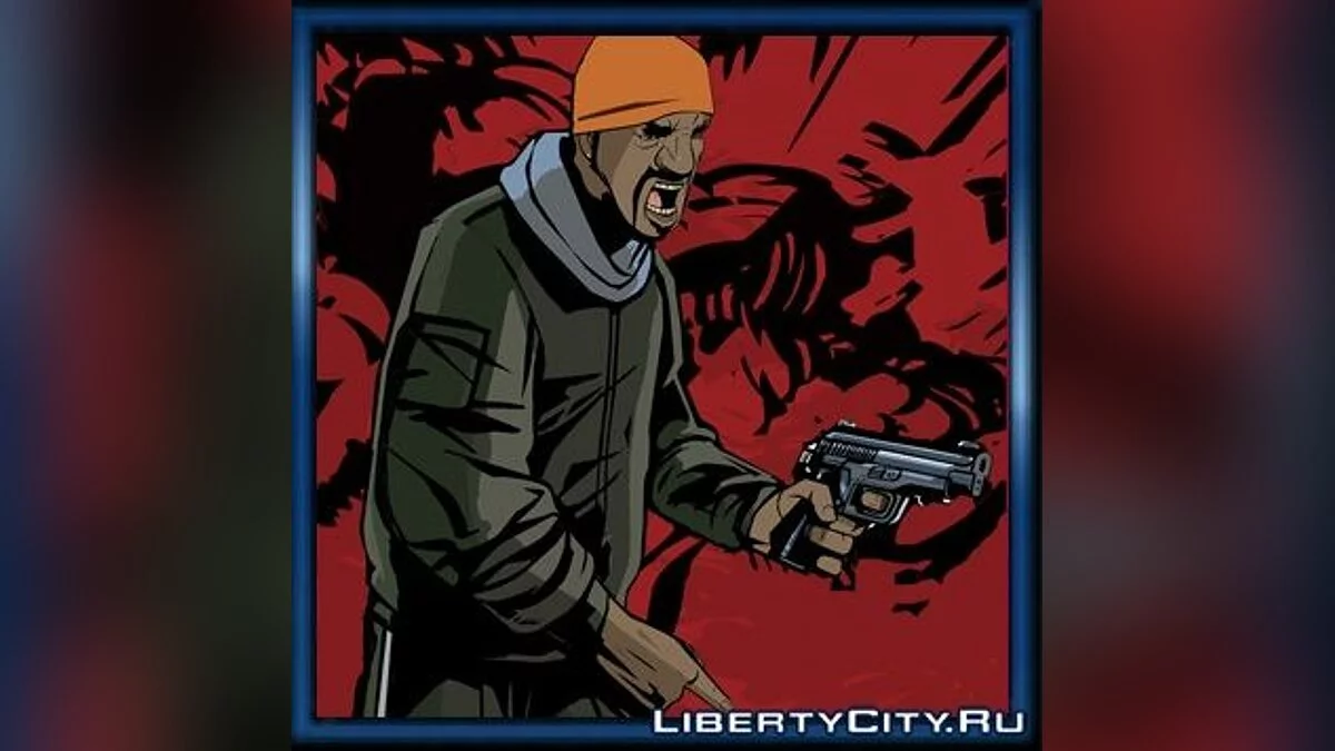 صور رمزية بأسلوب GTA III / جي تي إيه 3