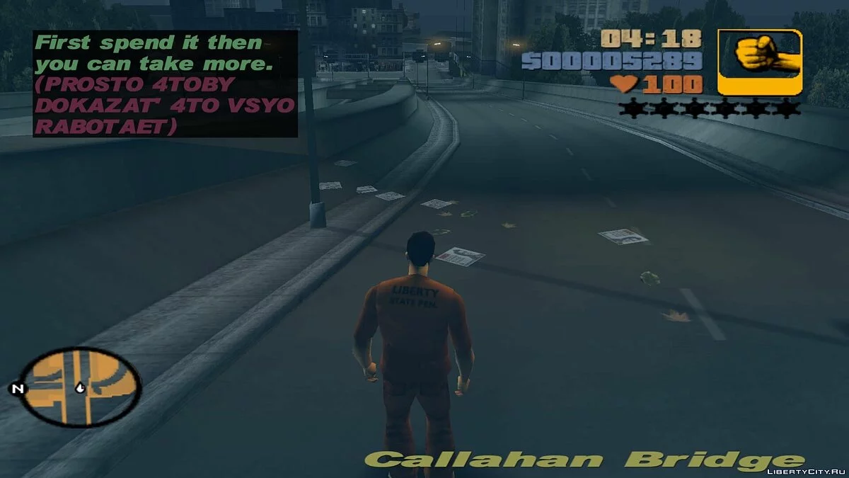 Classes and keywords for GTA III in Sanny Builder 3 / GTA 3