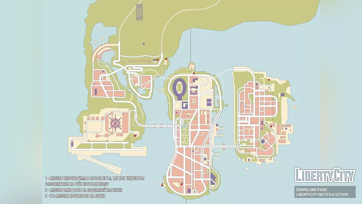 خريطة المهام الإضافية في GTA 3: Hard Real Mod / جي تي إيه 3