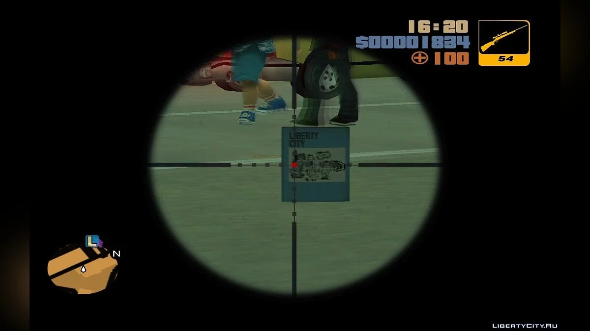 IV предмети - GTAIII Підбори / GTA 3