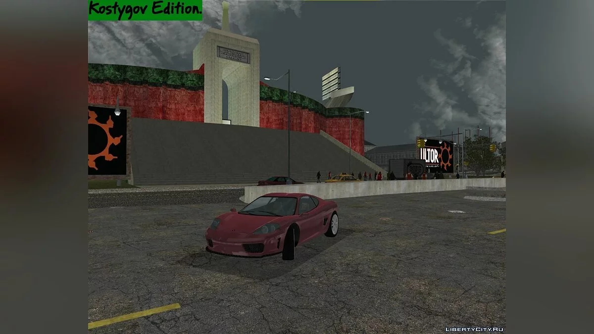 Мод N-Weather. / GTA 3