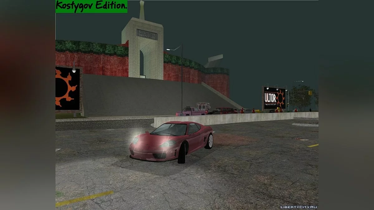 Мод N-Weather. / GTA 3