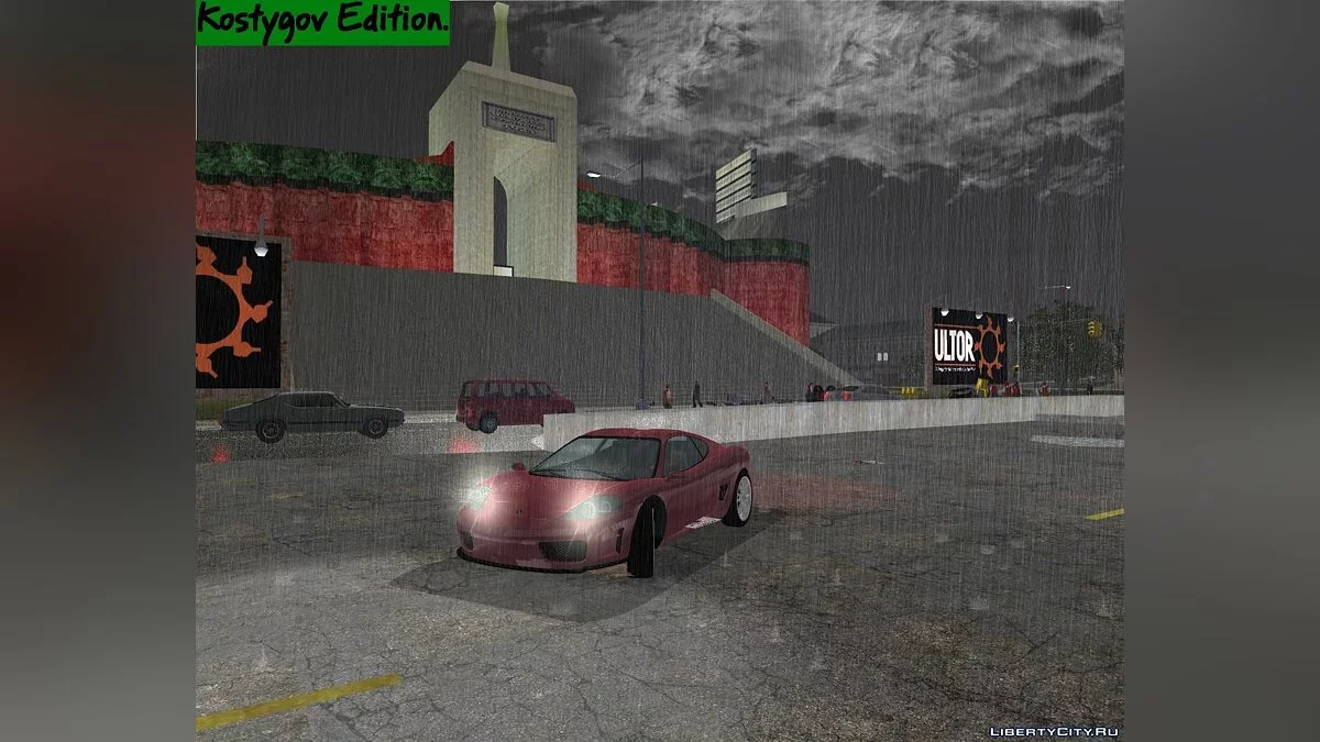 Мод N-Weather. / GTA 3