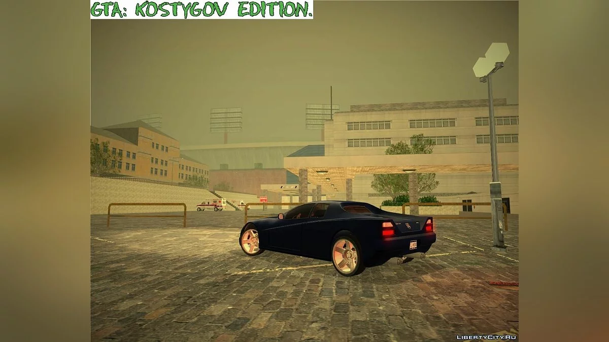 Timecyc R-Light. / GTA 3