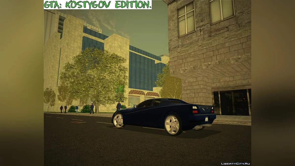 Timecyc R-Light. / GTA 3