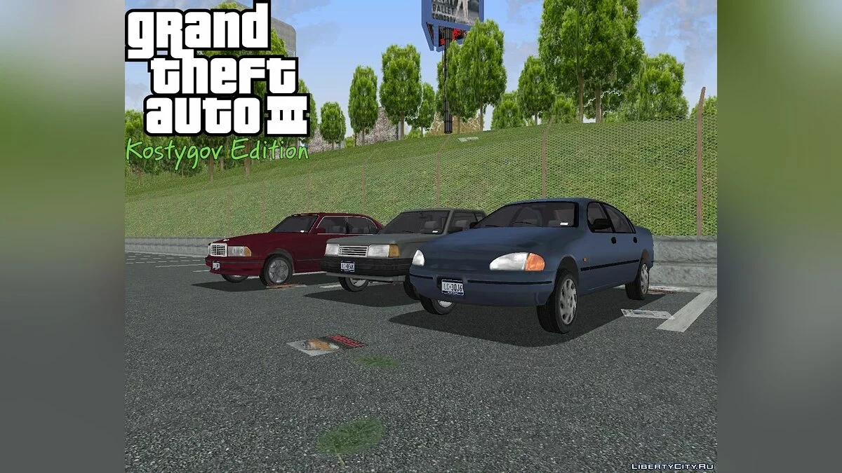 KE IV Style Patch / GTA 3