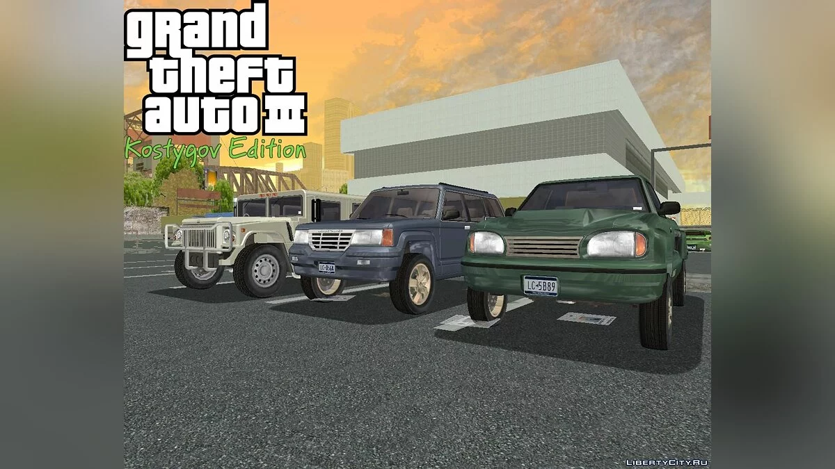 KE IV Style Patch / GTA 3