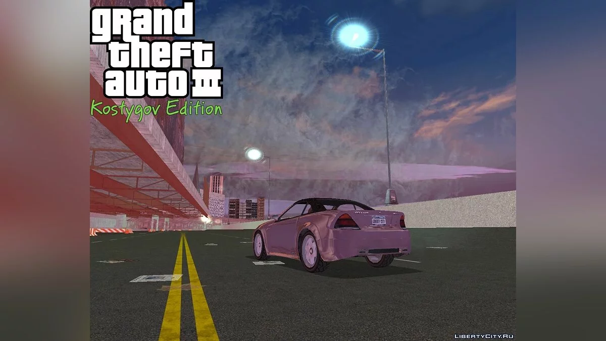 GTA 3 SkyBox / GTA 3