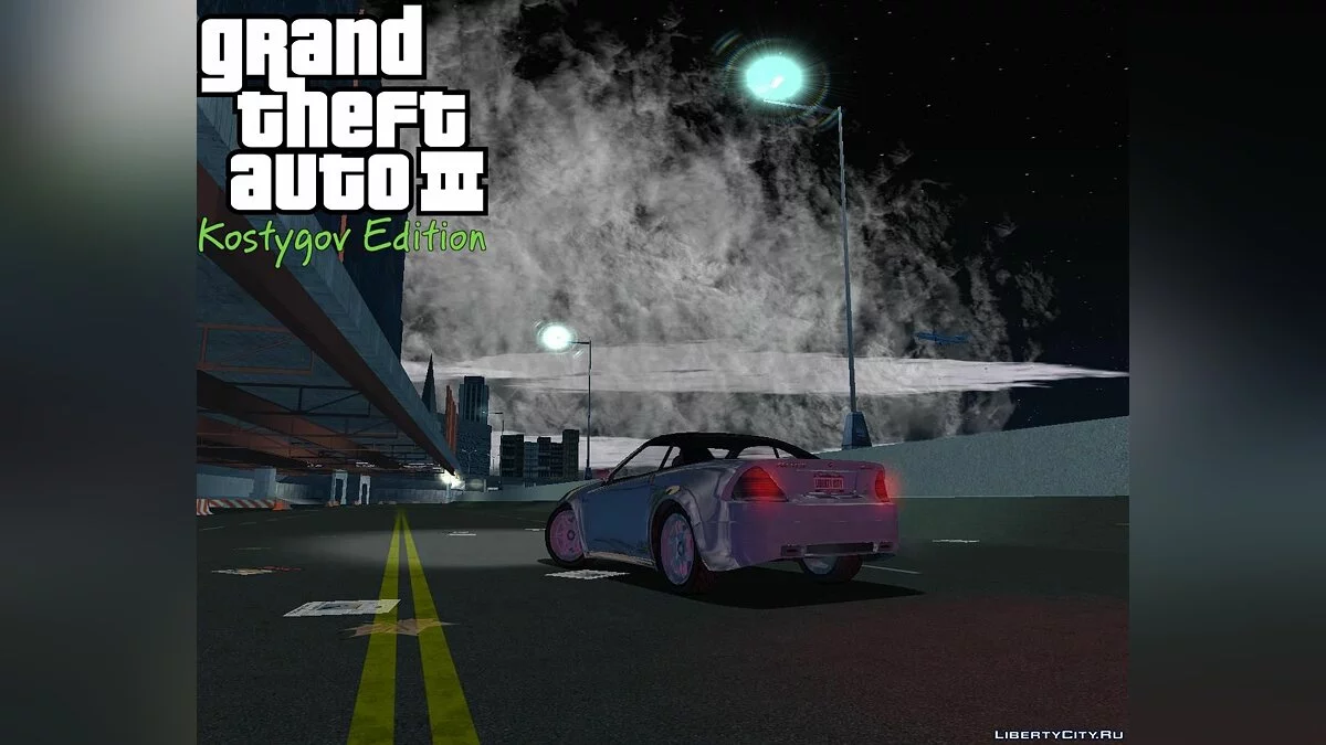 GTA 3 SkyBox / GTA 3