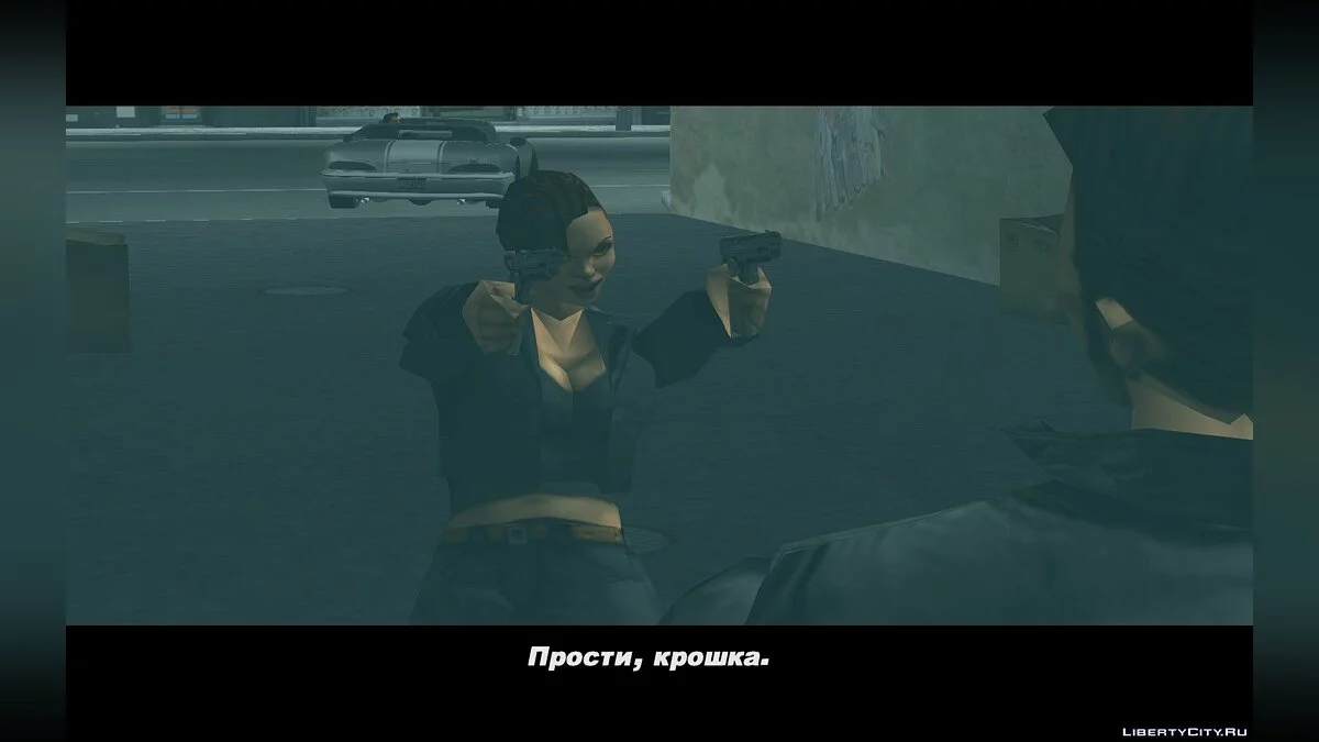 Bonus to HD Tri-Pack v1.1 / GTA 3