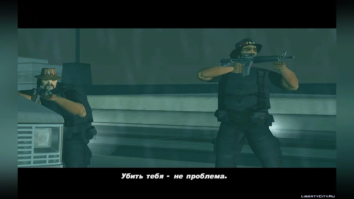 Bonus to HD Tri-Pack v1.1 / GTA 3