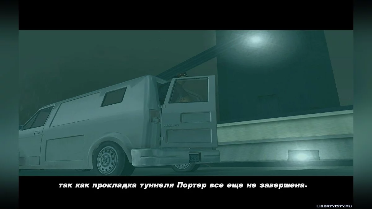 Bonus to HD Tri-Pack v1.1 / GTA 3